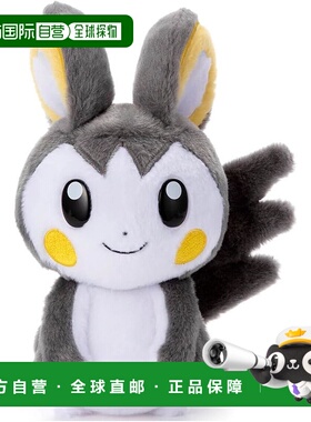 【日本直邮】宠物小精灵宝可梦我选择了你宝可梦获得毛绒玩具Emol