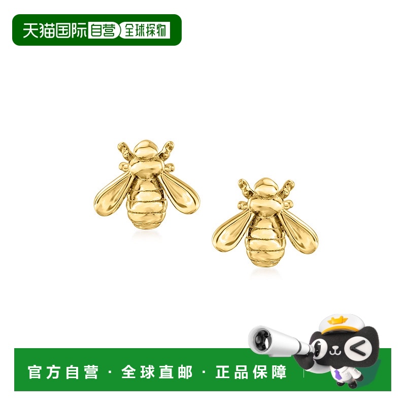 自营 Ross-Simons 14kt 黄金大黄蜂耳钉 - 黄色 配饰美国直发奥莱