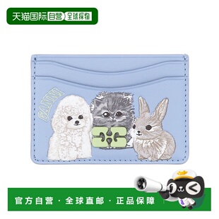 香港直邮GANNI A6771 甘尼 动物图案卡包 blue蓝色 女士 1h可退