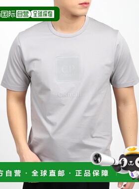 韩国直邮COMPANY  16CLTS197A 丝光平纹针织徽标T恤衫 夏季日常基