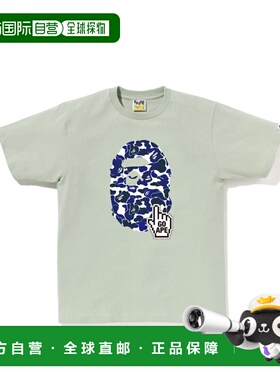 日本直邮BAPE CAMO GO APE POINTER BIG APE HEAD 短袖T恤