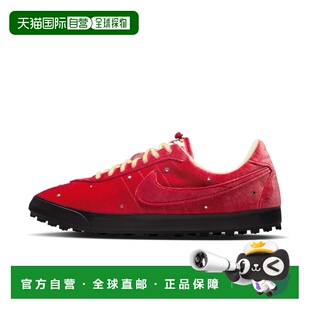 香港直邮Nike Astrograbber SP 男子運動鞋