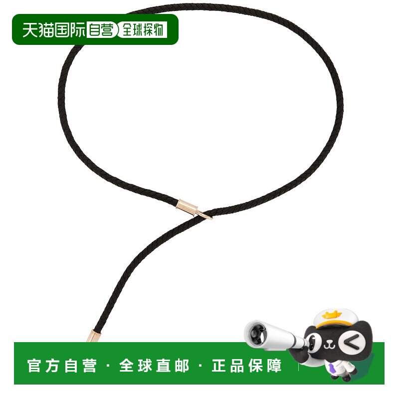 1h可退 美国直邮Gabriela Hearst 女士 绳纹皮带 2268097L084