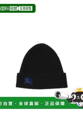 香港直邮Burberry 徽标羊绒帽子 80788091针织博柏利高级感 正品