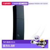 补水紧致1正品 日本直邮POLA BA系列赋颜晨光化妆水爽肤水保湿 乳液