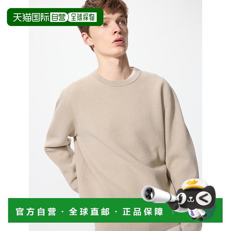 日本直邮【日本直邮】UNIQLO男女同款polo衫453754-31优衣库