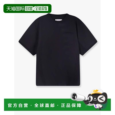1h可退 香港直邮Sacai 男士 棉质T恤 2603986M001 black黑色 舒适