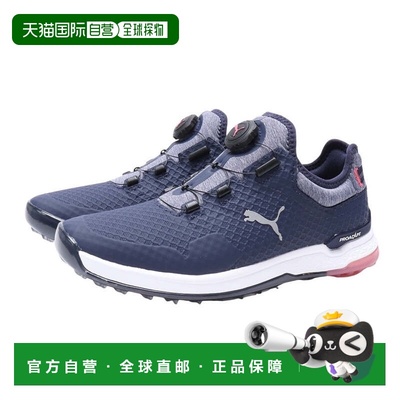 日本直邮PUMA 女士高尔夫鞋 Pro Adapt Alpha Cat 无钉碟鞋 [3769