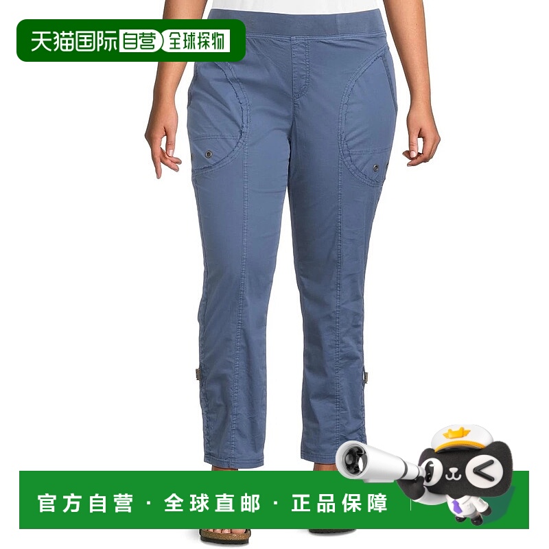 自营XCVI Otish Slim Pants Women's  Stellar Cotton Stretch St
