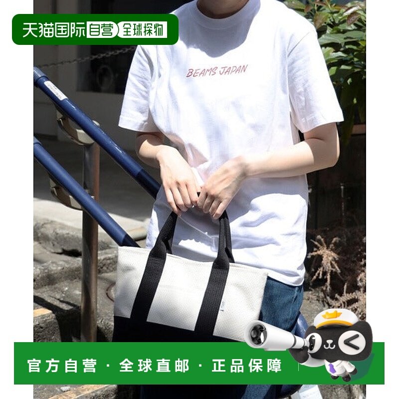 日本直邮BEAMS sasicco×BEAMS JAPAN OBI迷你托特包 [52669286]