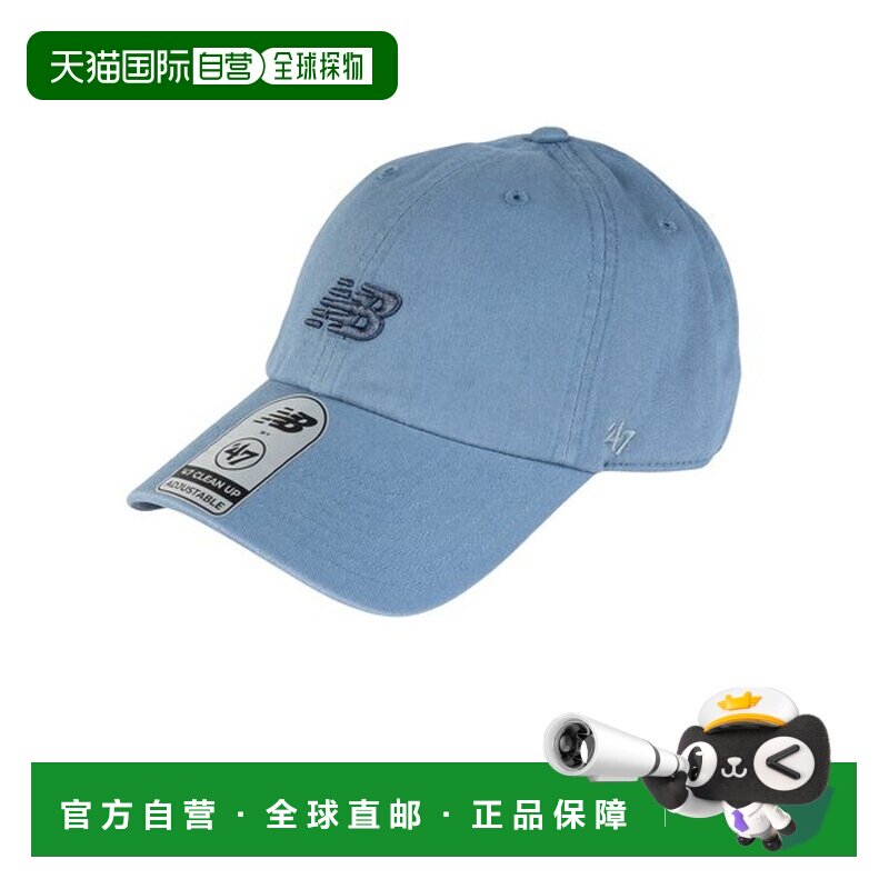 日本直邮（New Balance）帽子 NB by 47 Clean Up Hat LAH00151SH - 实物图