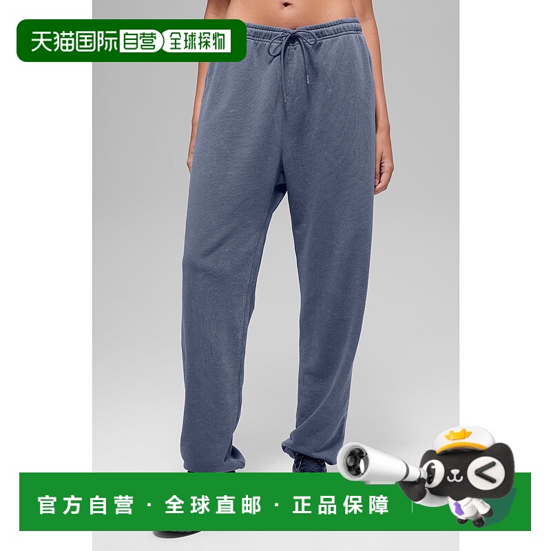 美国直邮Alo Yoga Chill 复古水洗运动裤 - 雾洗青石