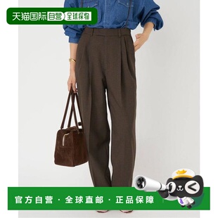 1h可退 日本直邮IENA 吊带格纹直筒阔腿裤长裤直筒裤