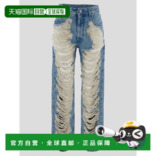 香港直邮MM6 MAISON MARGIELA 女士牛仔裤 S62LB0199M3001新款