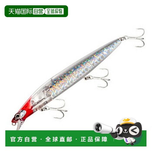 日本直邮Shimano Exsence Silent Assassin 140S Flash Boost 140