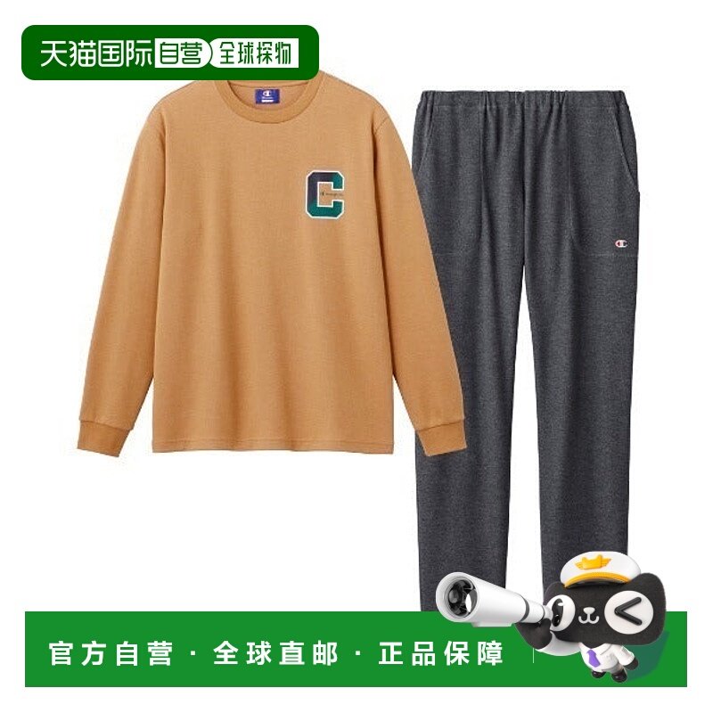日本直邮Champion 长袖长裤家居服CVC纸板针织套装 [26559036]