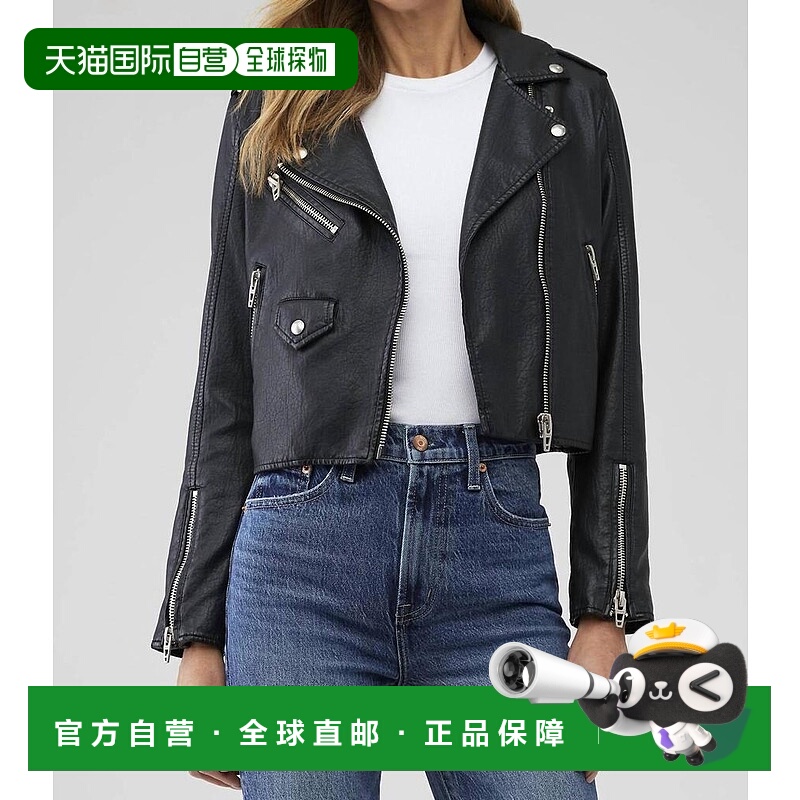 【美国直邮】blank nyc 女士 皮质外套皮夹克