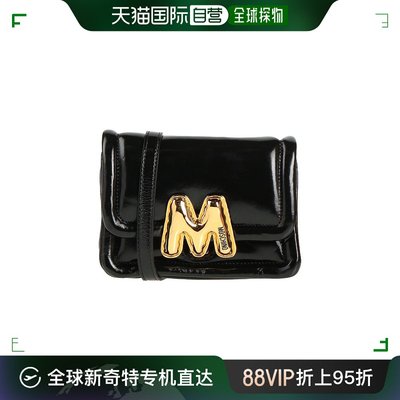 香港直邮潮奢 Moschino 莫斯奇诺 女士 Cross-body Bags 手提包