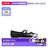 香港直邮MARC AW2025 2F5FFL001F160001 JACOBS 女士芭蕾乐福鞋