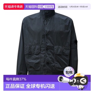 休闲夹克 1h可退 长袖 Company 18CMOW014A005904G 香港直邮C.P.