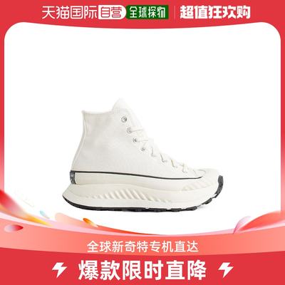 香港直邮Converse 徽标高帮运动鞋 A01682C