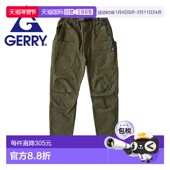 防紫外线 日本直邮gerry 0777 弹力修身 牛仔野营休闲 登山裤 男式