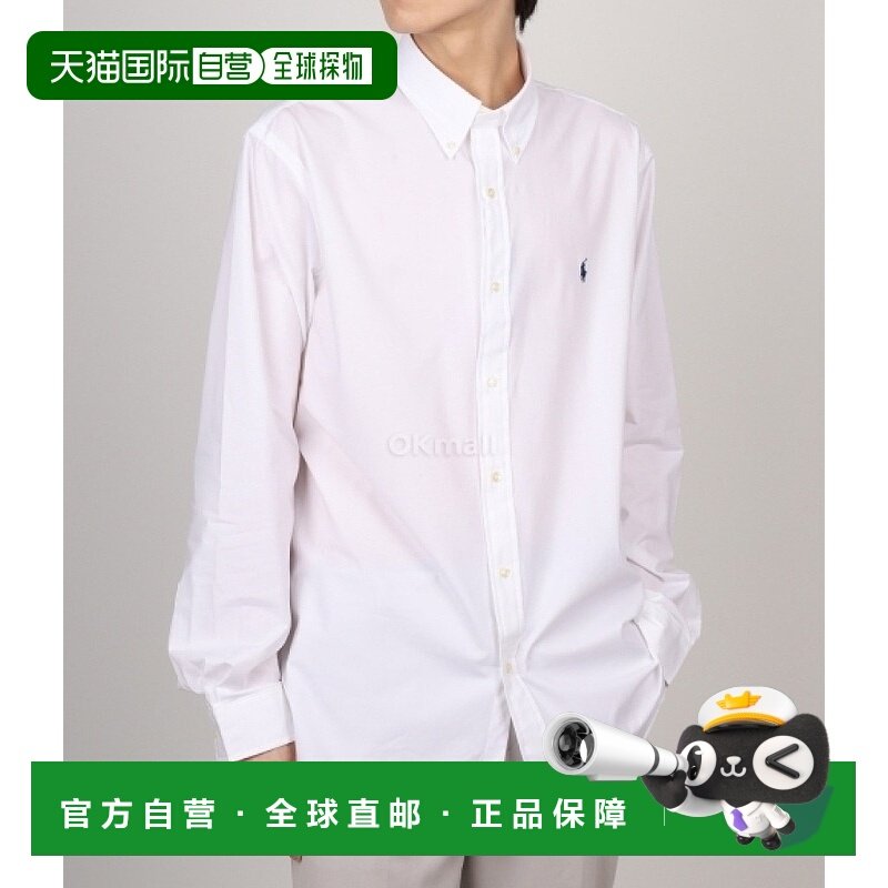 韩国直邮Polo Ralphlauren长袖衬衫男白色朴叙俊同款710867364002,运动服/休闲服装,运动POLO衫,淘宝优惠券,粉丝福利购,淘宝优惠卷