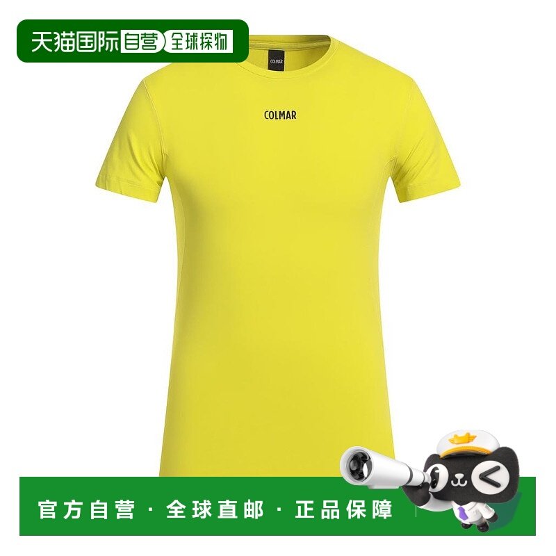 1h可退 【美国直邮】colmar 男士 上装T恤