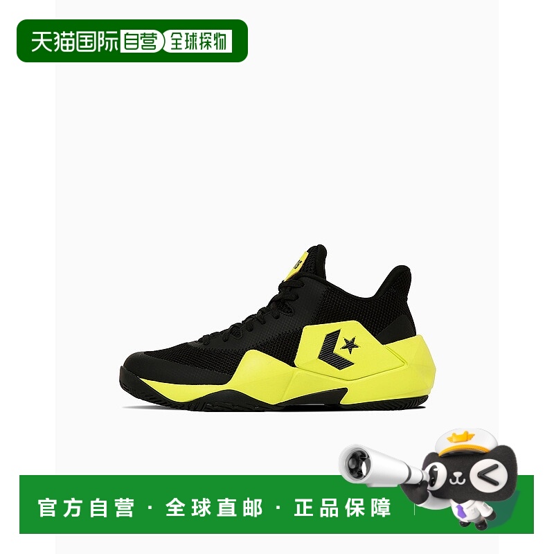 日本直邮Conns Vic Bound NC 匡威运动鞋