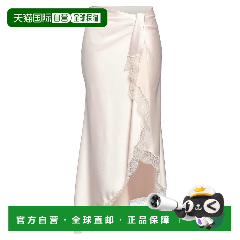 1h可退 香港直邮Pinko 品高 女士 长款半身裙 beige米色 舒适时尚