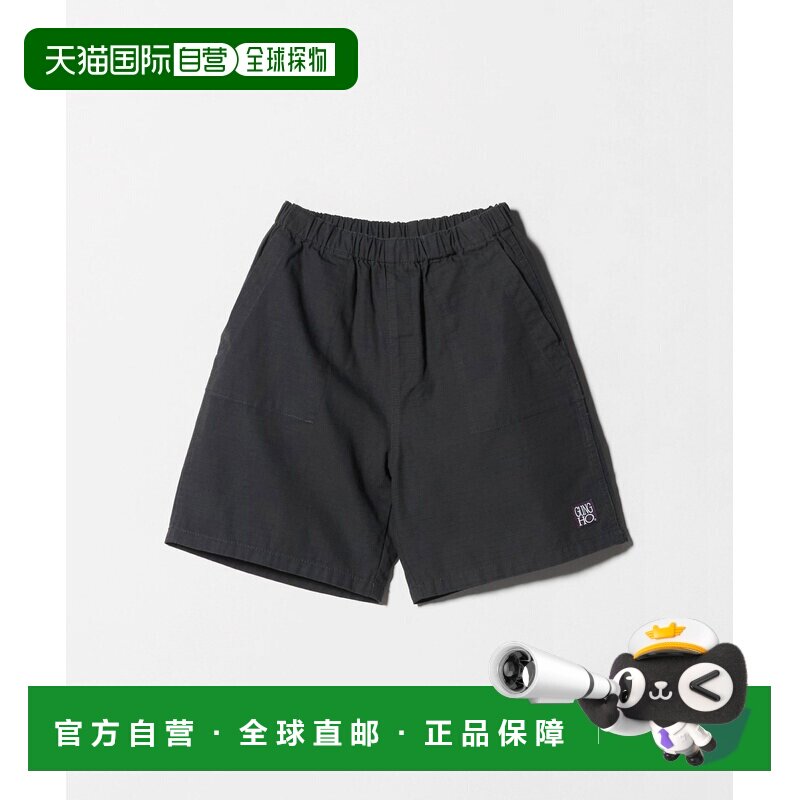 日本直邮GUNG HO 短裤 儿童款 110cm - 130cm 户外 - 实物图