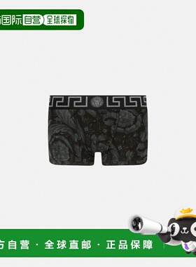 1h可退 欧洲直邮VERSACE 范思哲 26春夏 1000957-1A11188_5B050