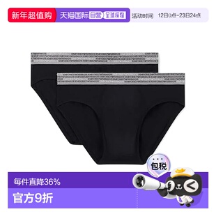 1h可退 香港直邮Emporio Armani 三角内裤两条装 EM000251AF18544