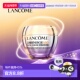 50ml 延缓老花新款 欧洲直邮Lancome兰蔻塑颜紧致百肽日霜 正品