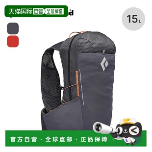 日本直邮Black Diamond Pursuit 15 背包 (BD56507) - 旅行越野跑