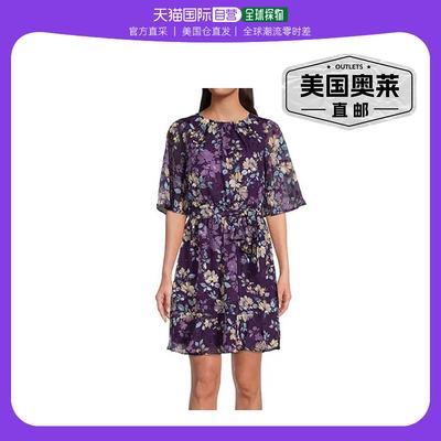 london timesHigh Low Sleeve Blouson Flounce Dress In Purple