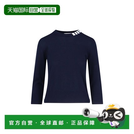 1h可退 香港直邮潮奢 Thom Browne 汤姆 布朗 女士 圆领针织衫 FK