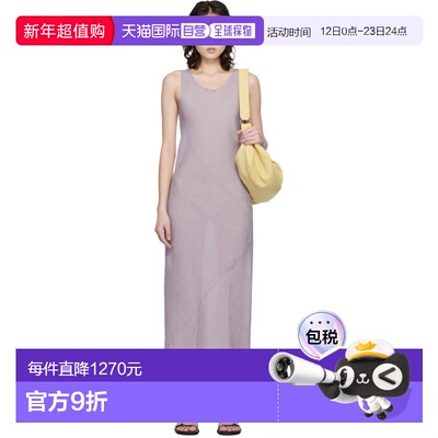 1h可退 香港直邮潮奢 Baserange 女士 紫色 Fine Linen Larva 连