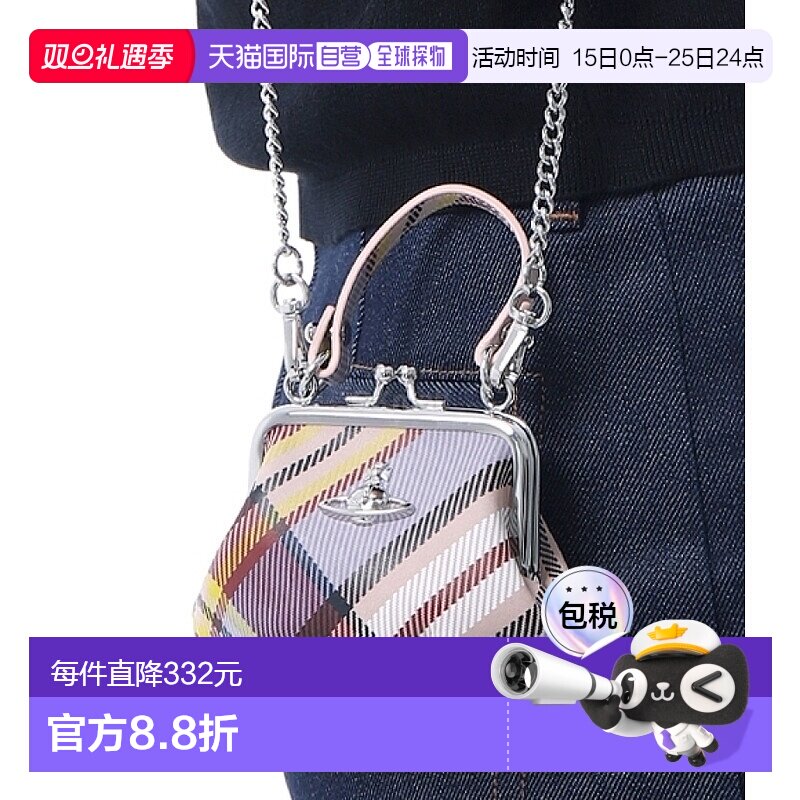 韩国直邮Vivienne Westwood 迷你奶奶 (5A010005W L00A9 K303) 单