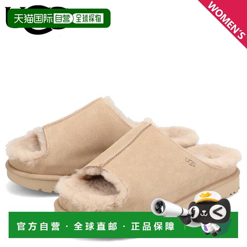 日本直邮UGG Greenport 女士拖鞋米色羊皮凉鞋尺码 1167610