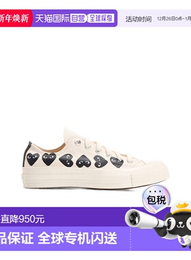 香港直邮COMME DES GARÇONS PLAY X CONVERSE 系带低帮板鞋 AZK12