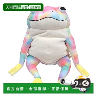 【日本直邮】Shinada 毛绒玩偶 青蛙公仔 L MOKR-0350R可爱