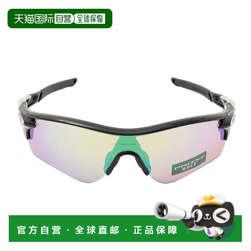 日潮跑腿Oakley欧克利 男式女式太阳镜 RADARLOCK PATH 抛光黑色/
