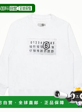 韩国直邮MAISON MARGIELA 明天到货（所有尺码） 25SS Maison Mar