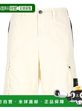 香港直邮Stone Island 腰带环工装短裤 K1S15L100011S00WA休闲裤