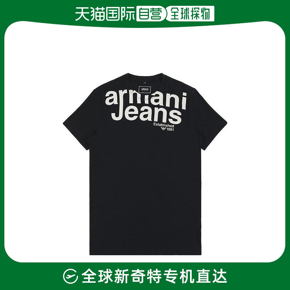 香港直邮ARMANI JEANS男士T恤 3Y6T106J0AZ1579