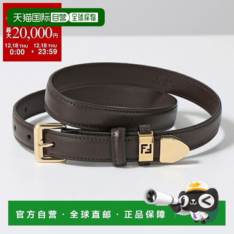 日本直邮FENDI 窄腰带 8C0740 ASUO 女士皮革方扣 F0L1B/巧克力色