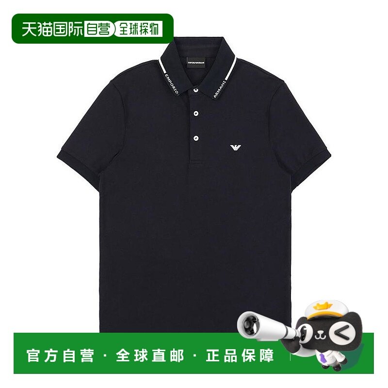 香港直邮Emporio Armani 徽标刺绣POLO衫 3G1FL41JPTZ阿玛尼,男装,Polo衫,淘宝优惠券,粉丝福利购,淘宝优惠卷