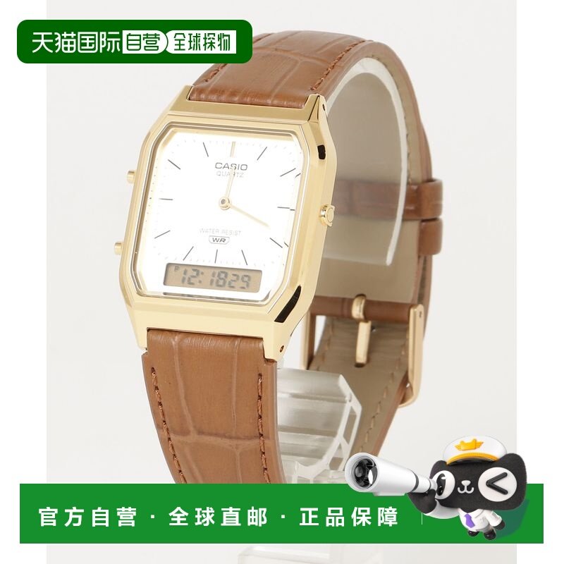 日本直邮卡西欧 CASIO 男士 经典复古金壳棕皮带 模拟数字双显腕