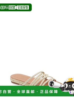 自营Madewell The Kathryn Sandals Women's Alabaster Espadrill